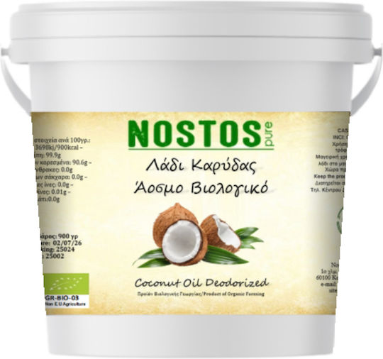 Nostos Pure Bio Coconut Oil 100g