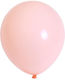 Set 12 Baloane Zi De Naștere Latex Portocalii 30 cm