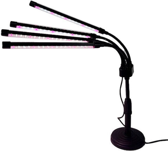 Alista Home Lumină de Creștere de Birou cu LED și Putere 20W