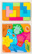 Wooden Kids Puzzle 21pcs Alista Home