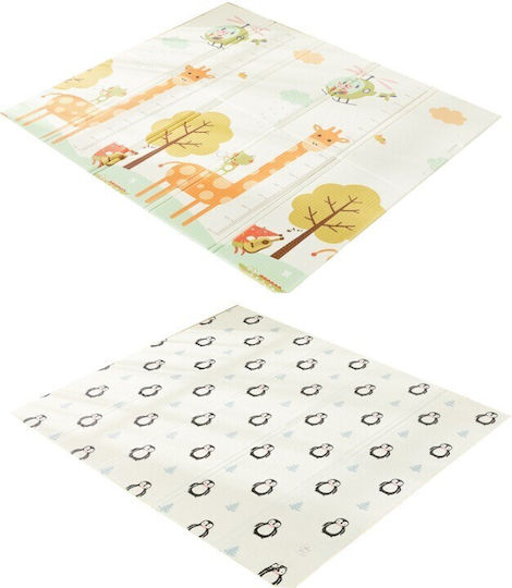 Alista Home Covor Pentru Copii Multicolor 200x180cm Grosime 10mm
