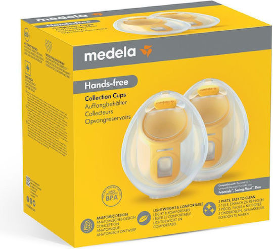 Medela Hands-free Collection Cups Medela Freestyle Swing Maxi/duo 101045824