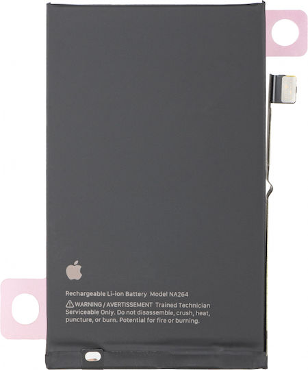 Baterie Autentică Service Pack Apple iPhone 16 Genuine Part