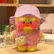Alista Home Valentine's Day Plush 3 cm (Various Designs) 1pc