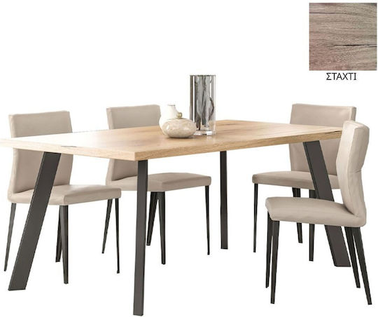 Νο 5 Τραπεζαρίας Σταχτί 140x90x78εκ. Νο 5 Τραπεζαρίας Σταχτί 140x90x78εκ.