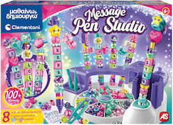 Μαθαίνω Δημιουργώ Εκπαιδευτικό Παιχνίδι Message Pen Studio Ηλικίες 6+