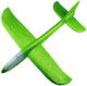 Alista Home Airplane For Ages 3+