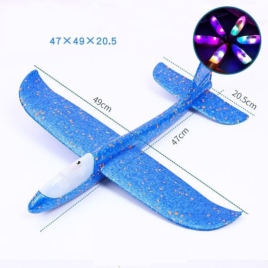Alista Home Airplane For 3+ Years