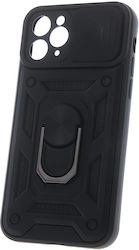 Defender Back Cover Μαύρη (Galaxy S26+) Defender Back Cover Μαύρη (Galaxy S26+)