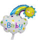 Baptism Balloon Foil Jumbo Blue 60cm