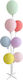 Basis Für Luftballons Weiß 80cm