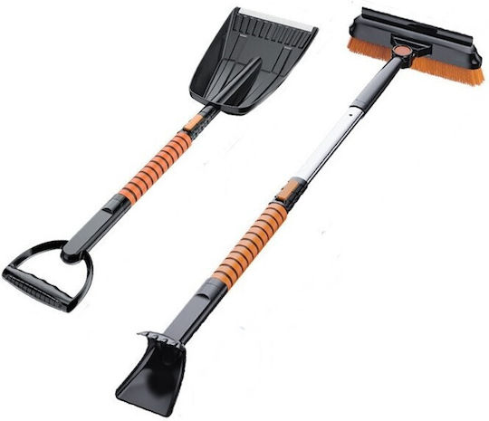 Alista Home Lopată de Zăpadă 5 în 1 Perie Racletă 2 Tipuri Lopeti Rotativă Telescopică Detasabilă Aluminiu Material ABS 100 x 25 cm Negru