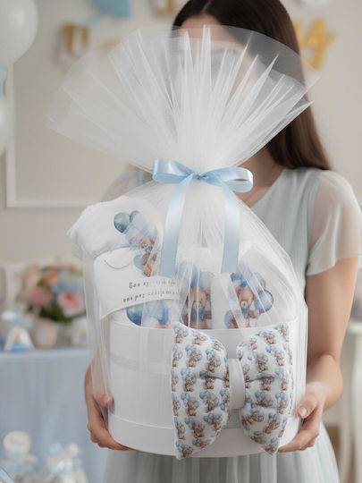 Bonjour Bebe Baby Gift Set for Newbornkapeliera25021PLLATINUM Silver for Boy