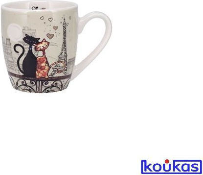 Kiub Ceramic Mug