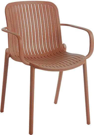 Gartenstühle Brio Terracotta 58x56.5x81cm Gartenstühle Brio Terracotta 58x56.5x81cm