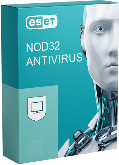 Eset NOD32 Antivirus για 1 Συσκευή και 1 Έτος Χρήσης (Ηλεκτρονική Άδεια)