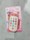 Alista Home Jucărie Telefon cu Muzică și Sunete (Diverse Modele) 1 Buc