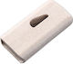 Dispozitiv De Tăiere Și Depozitare Pentru Medicamente Alista Home Bej Plastic 8 X 4 X 1.8 Cm