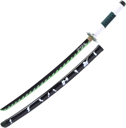 Replica Sword Shinazugawa Sanemi Demon Slayer Bamboo Katana S5062