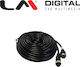 Lm Acc X-12 4p Electriclife