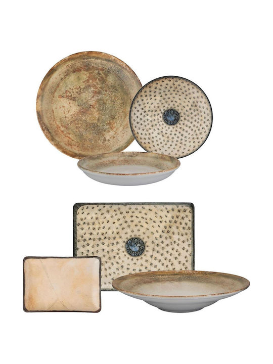 Kutahya Porselen Beige Porcelain Dinnerware Set 40pcs