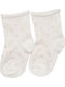 Ekinoks Kindersocken Ecru