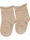 Ekinoks Kids' Socks Beige