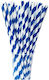 Set 25 Straws Alista Home Paper 20 Cm Striped Pattern White Dark Blue
