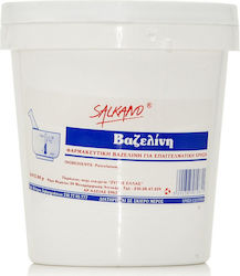 Salkano Petrolatum Βαζελίνη Λευκή 800gr
