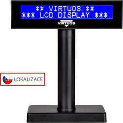 Virtuos Customer Facing Display