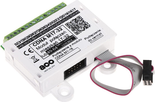 Aco Tile/Module for Intercom
