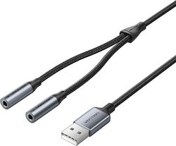 Vention CVHHC USB 2.0 USB-A male σε 3.5mm female Γκρι 0.25m