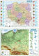 Mapa Polski A2 Dwustronna Fizyczno-administracyjna