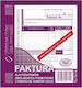 Michalczyk i Prokop Misc Forms 80 Sheets 5 Pieces