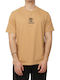 T-Shirt Braun