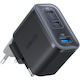 Anker Charger with Built-in Cable with USB-A Port and 2 USB-C Ports 70W Black Nano