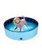 Pet Comfort Басейн За Кучета Medium 120см 1 Брой