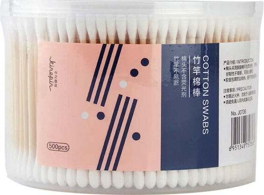 Bamboo Swabs Μπατονέτες Μπαμπού 500τεμ Οικολογική Φροντίδα