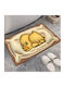 Alista Home Non-Slip Bath Mat 164385 Yellow 40x60cm