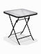 Garden & Terrace Table Foldable Metal with Glass Surface Samos Anthracite 50x50x70cm