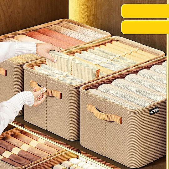 Alista Home Organizator Textil Pentru Haine Bej 48x28x25cm