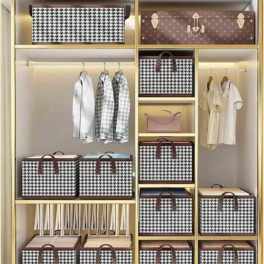 Alista Home Casetă Textilă De Depozitare Pentru Haine Și Șosete Albă 44x30x20cm