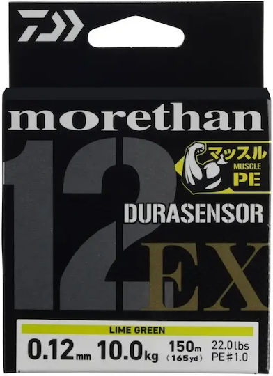 Daiwa Morethan Durasensor Uvf 12 Ex 150m 0.16mm 0.16mm