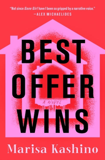 Best Offer Wins - Celadon Books - Paperback