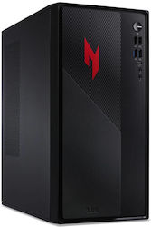 Acer N20-13H5U Nitro (i5-13420H/32GB/1TB) Acer N20-13H5U Nitro (i5-13420H/32GB/1TB)