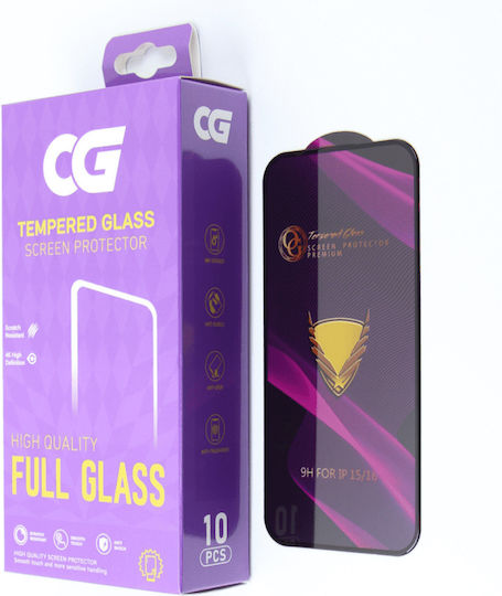 OG 0.33mm Tempered Glass 10τμχ (Galaxy S26)