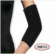 Johns Elbow Neoprene Piece Black Large