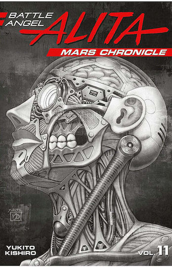 Battle Angel Alita Mars Chronicle Vol. 11
