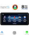 Digital IQ Auto-Audiosystem 2016-2018 Bluetooth USB Eingebautes Wi-Fi GPS Apple CarPlay Android Auto mit Touchscreen 10.25 Zoll