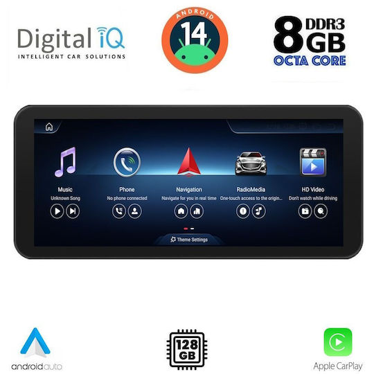 Digital IQ Ηχοσύστημα Αυτοκινήτου 2016-2018 (Bluetooth/USB/WiFi/GPS/Apple-Carplay/Android-Auto) με Οθόνη Αφής 10.25"